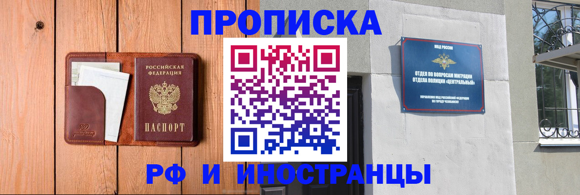 форма 3 в Елабуге